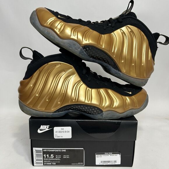 Nike Other - Nike Shoes Air Foamposite One “Metallic Gold” 2024